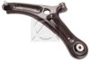 FORD 1793903 Track Control Arm